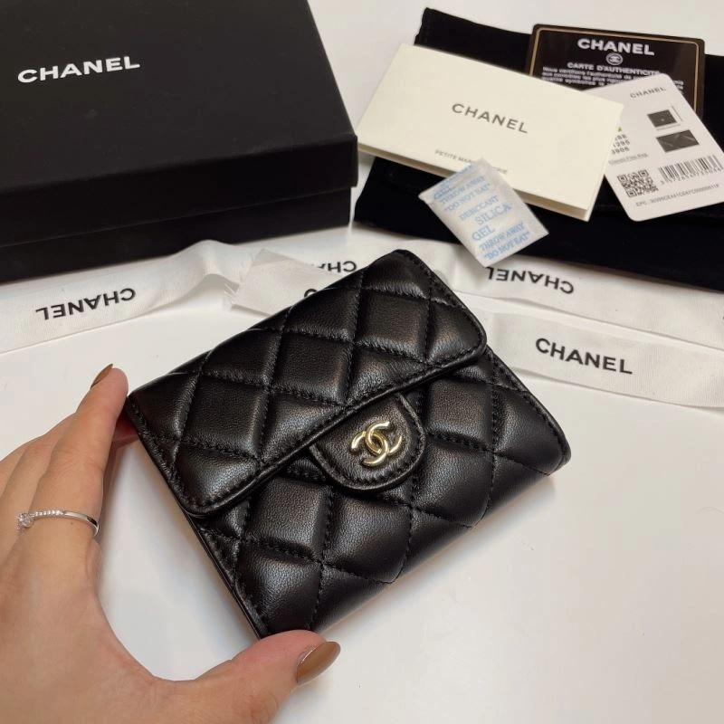 Chanel Wallet Purse SmartChoice 57188