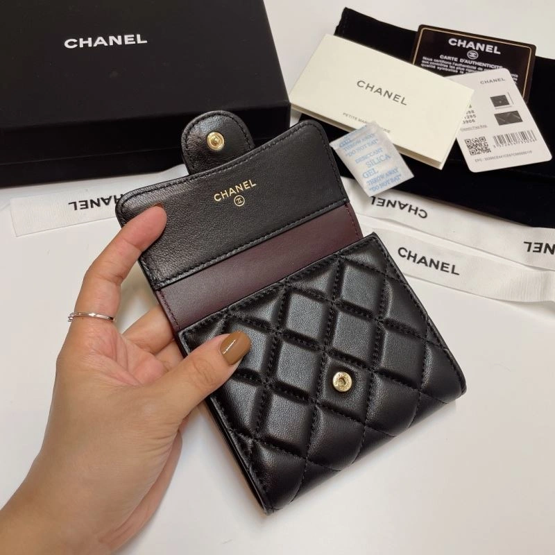 Chanel Wallet Purse SmartChoice 57188