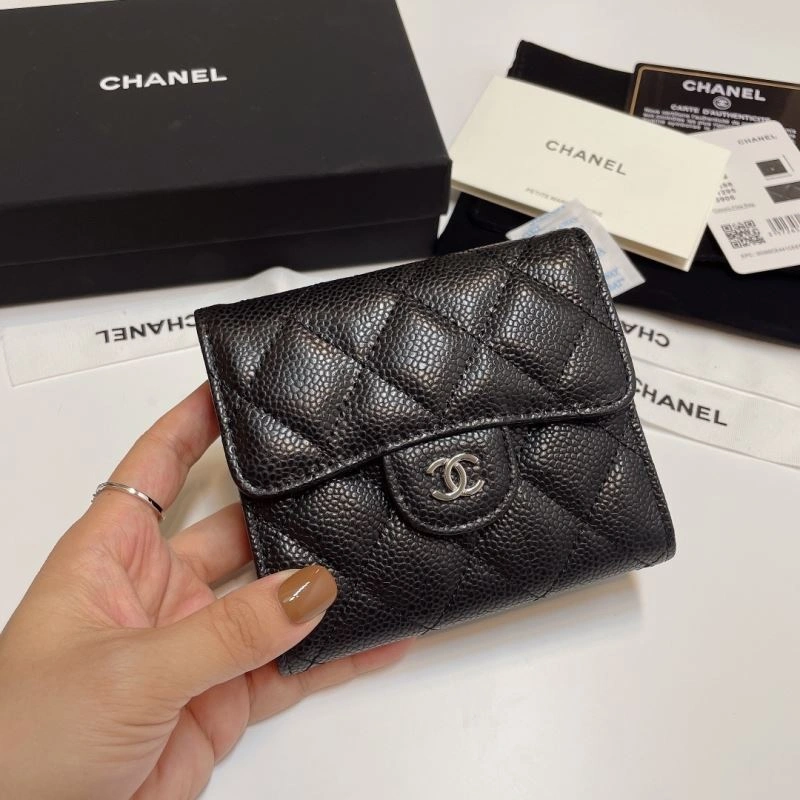 Elegant Chanel Wallet Purse 57236