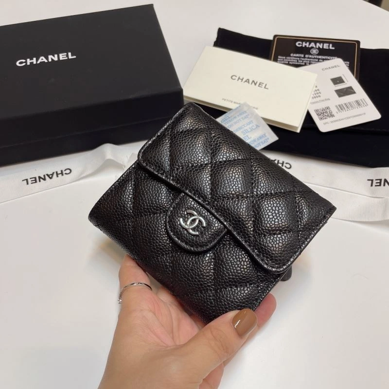 Elegant Chanel Wallet Purse 57236