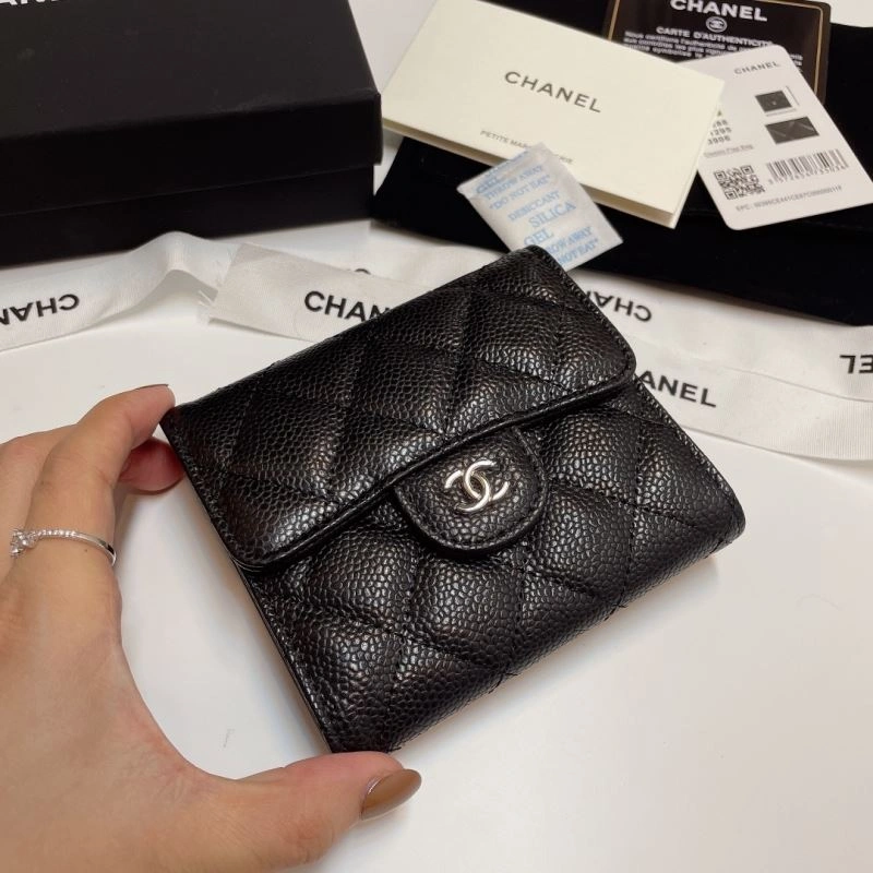 Elegant Chanel Wallet Purse 57236