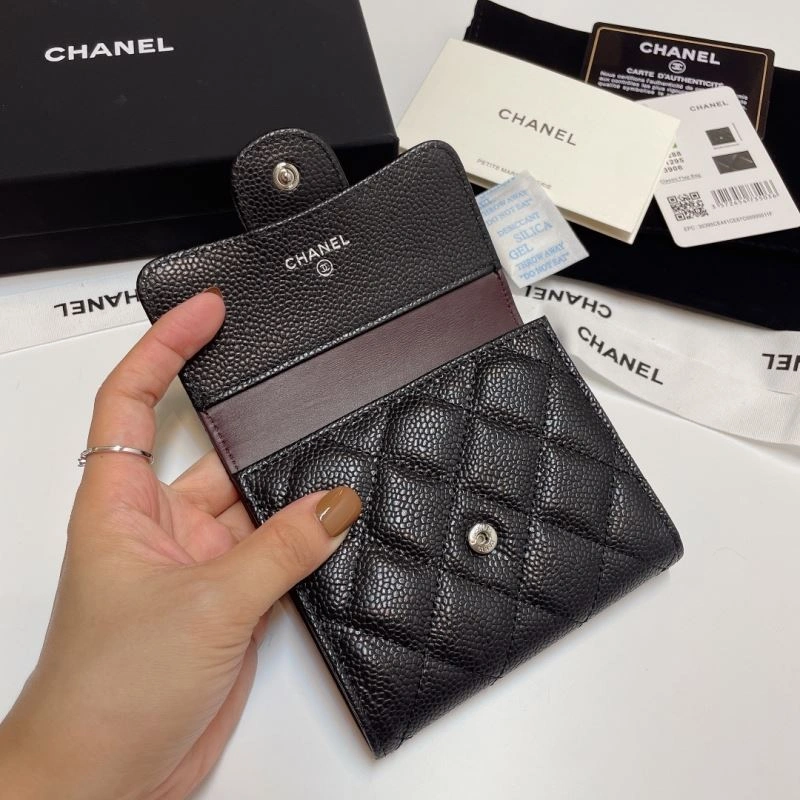 Elegant Chanel Wallet Purse 57236