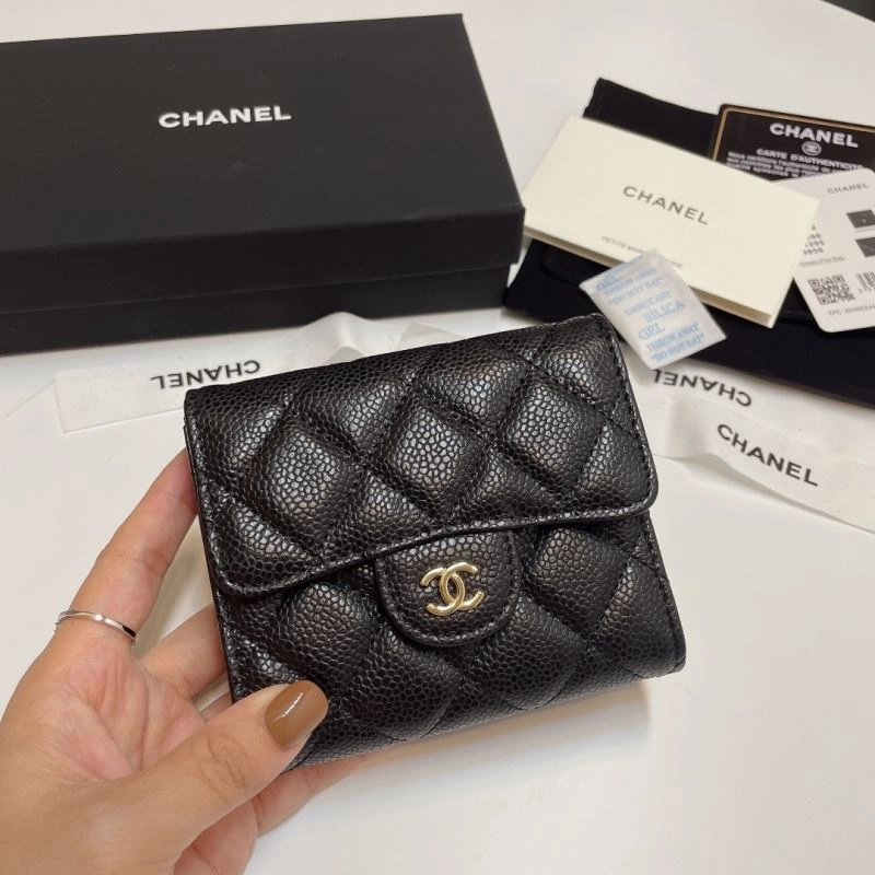 Chanel Wallet Purse Lightweight 57195