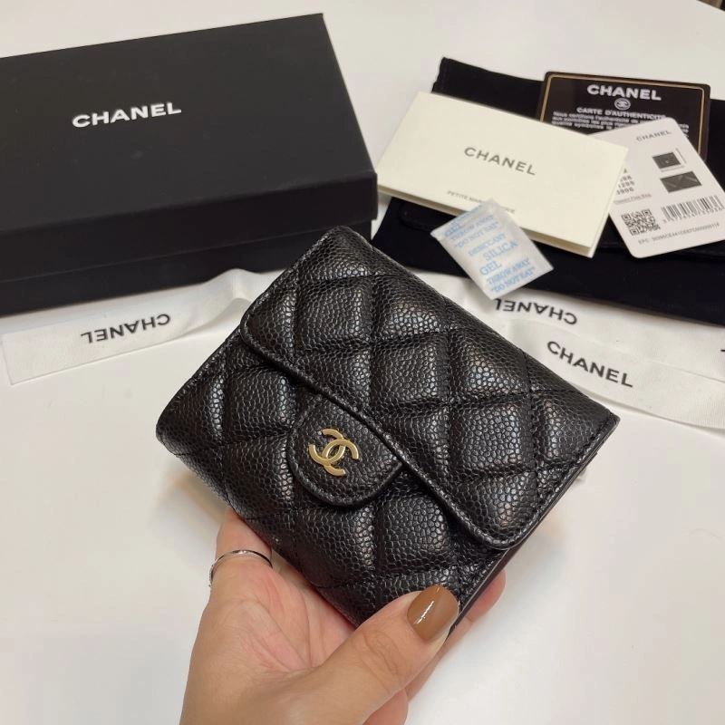 Chanel Wallet Purse Lightweight 57195