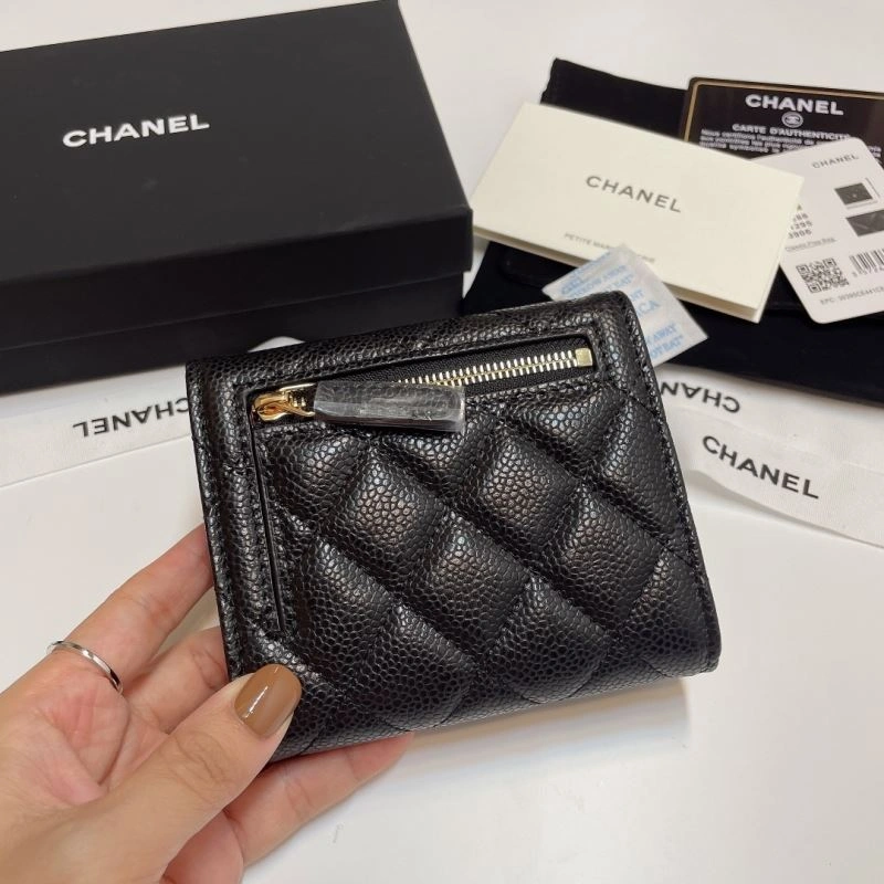 Chanel Wallet Purse Lightweight 57195