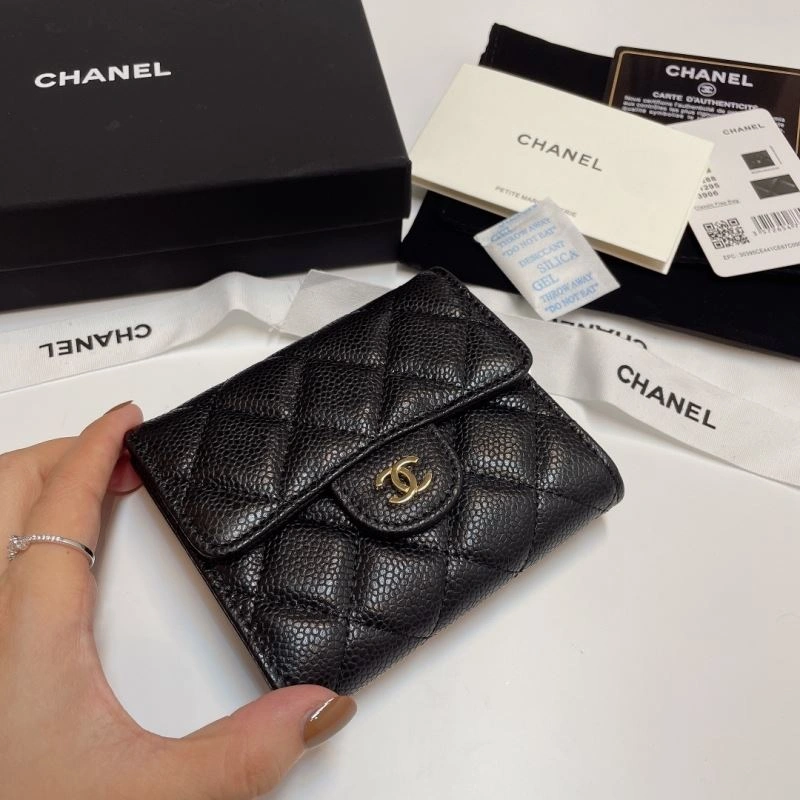 Chanel Wallet Purse Lightweight 57195