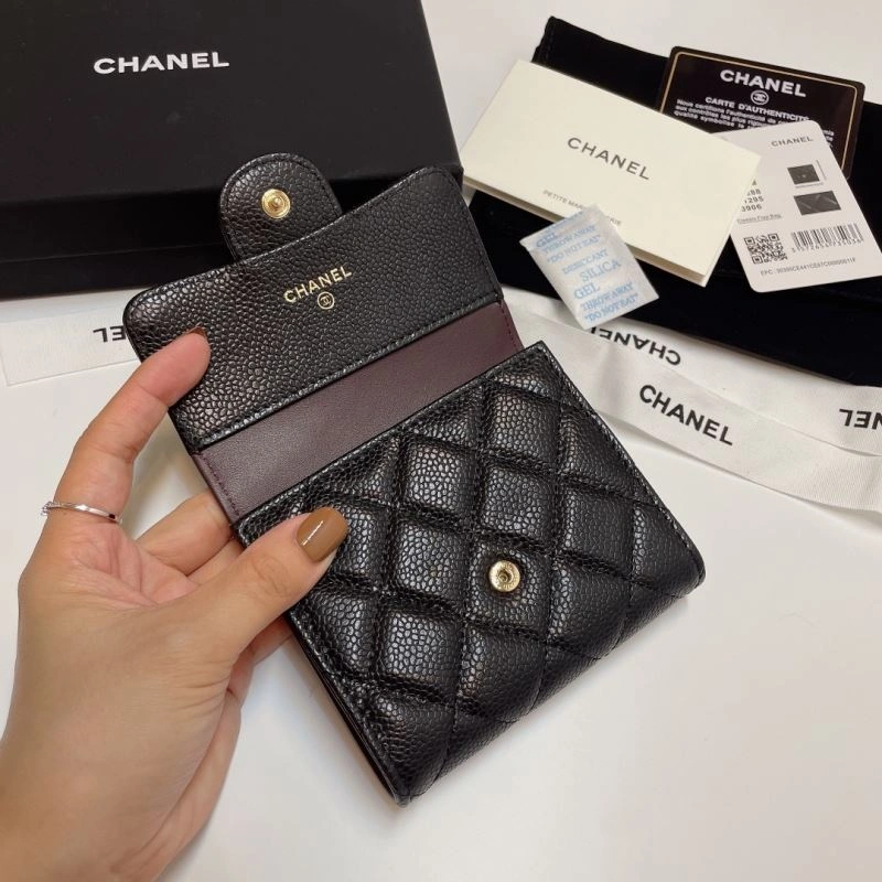 Chanel Wallet Purse Lightweight 57195