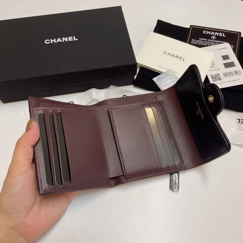 Chanel Wallet Purse Lightweight 57195