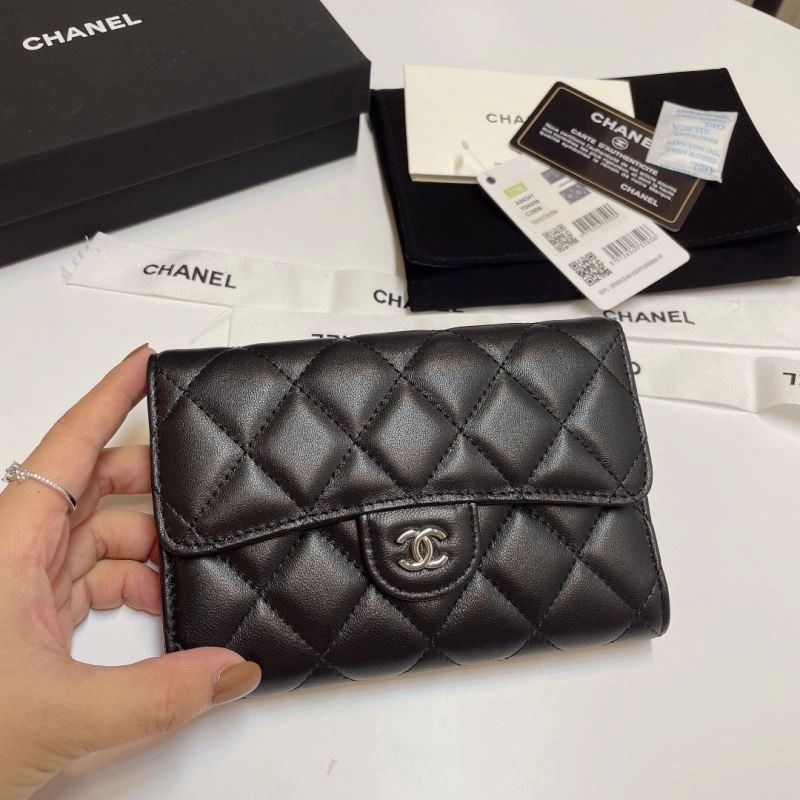 ZipUp Chanel Wallet Purse 57196