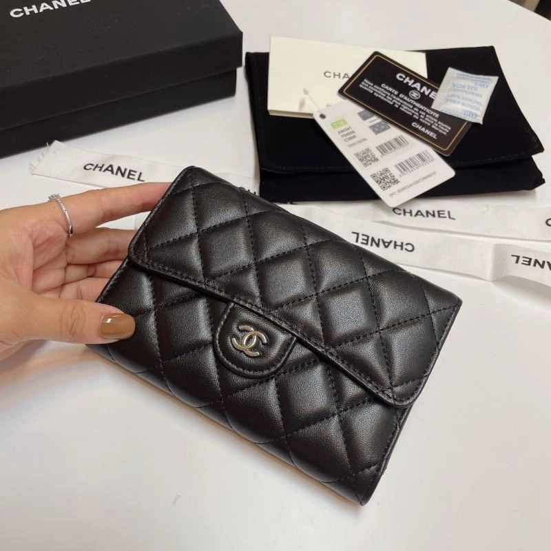ZipUp Chanel Wallet Purse 57196