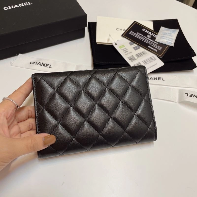 ZipUp Chanel Wallet Purse 57196