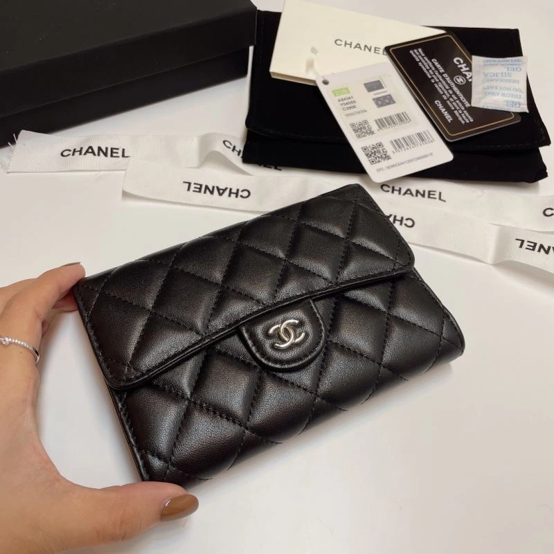 ZipUp Chanel Wallet Purse 57196