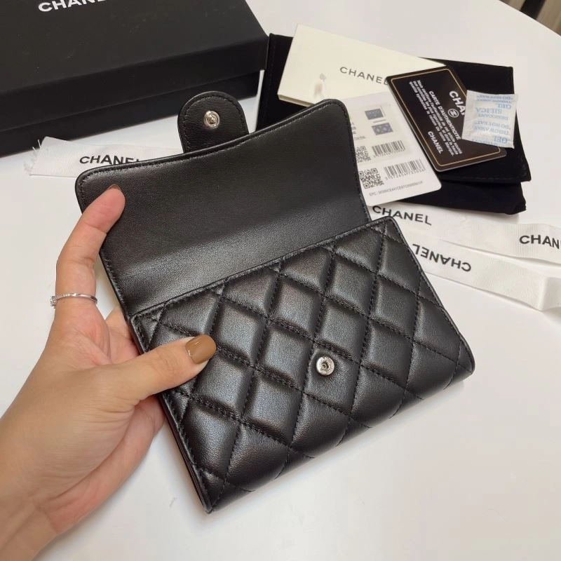 ZipUp Chanel Wallet Purse 57196