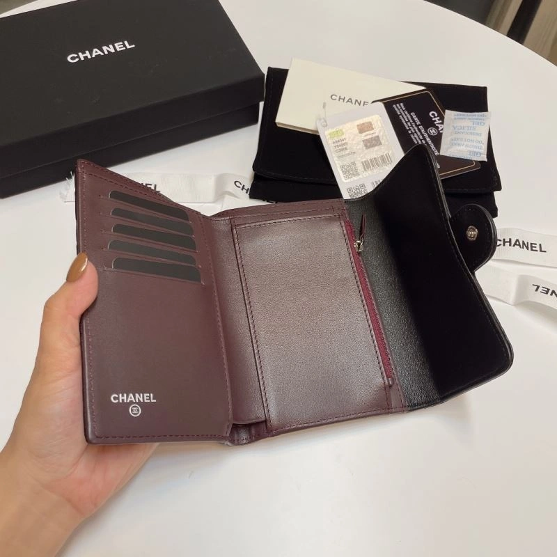 ZipUp Chanel Wallet Purse 57196