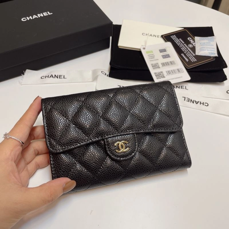 Chanel Wallet Purse RelaxedFit 57187