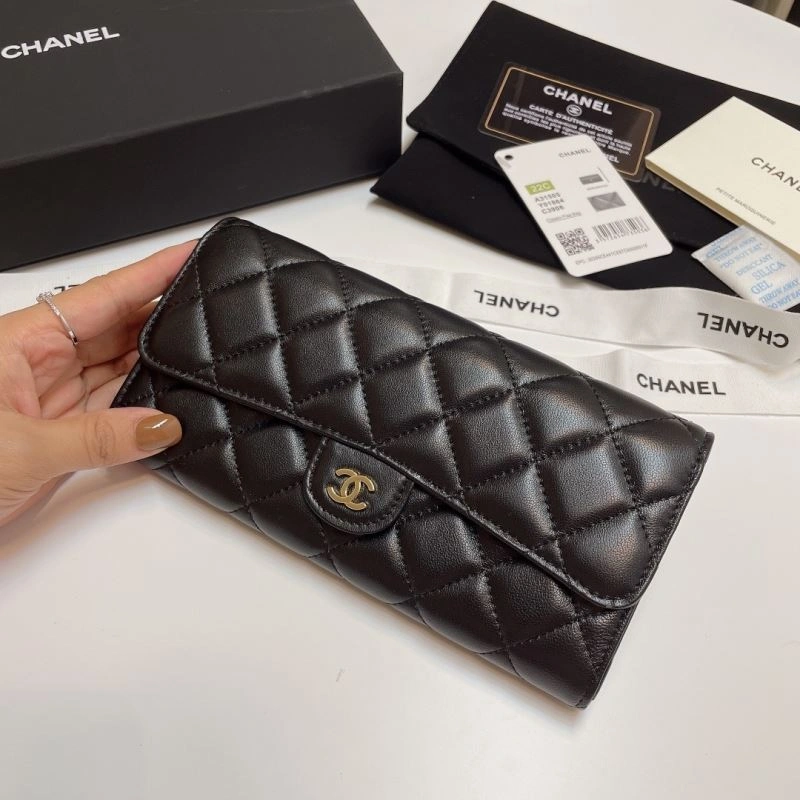 Chanel Wallet Purse Cozy 57193