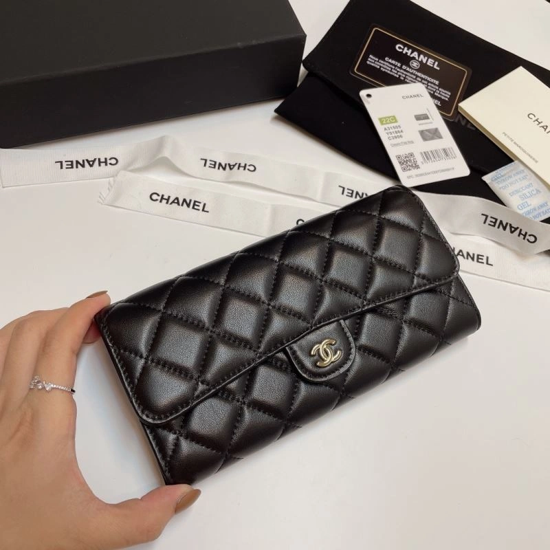 Chanel Wallet Purse Cozy 57193
