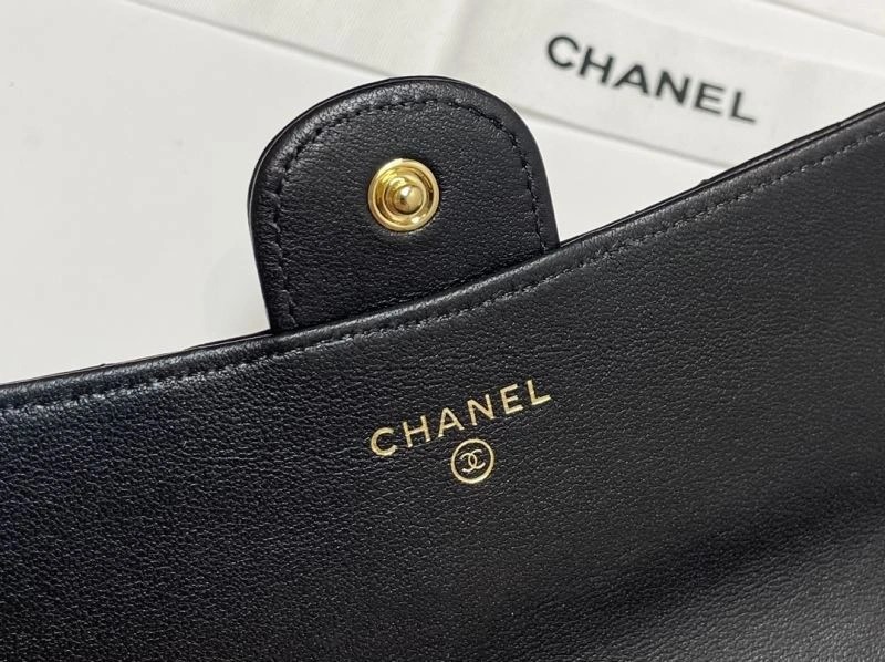 Chanel Wallet Purse Cozy 57193