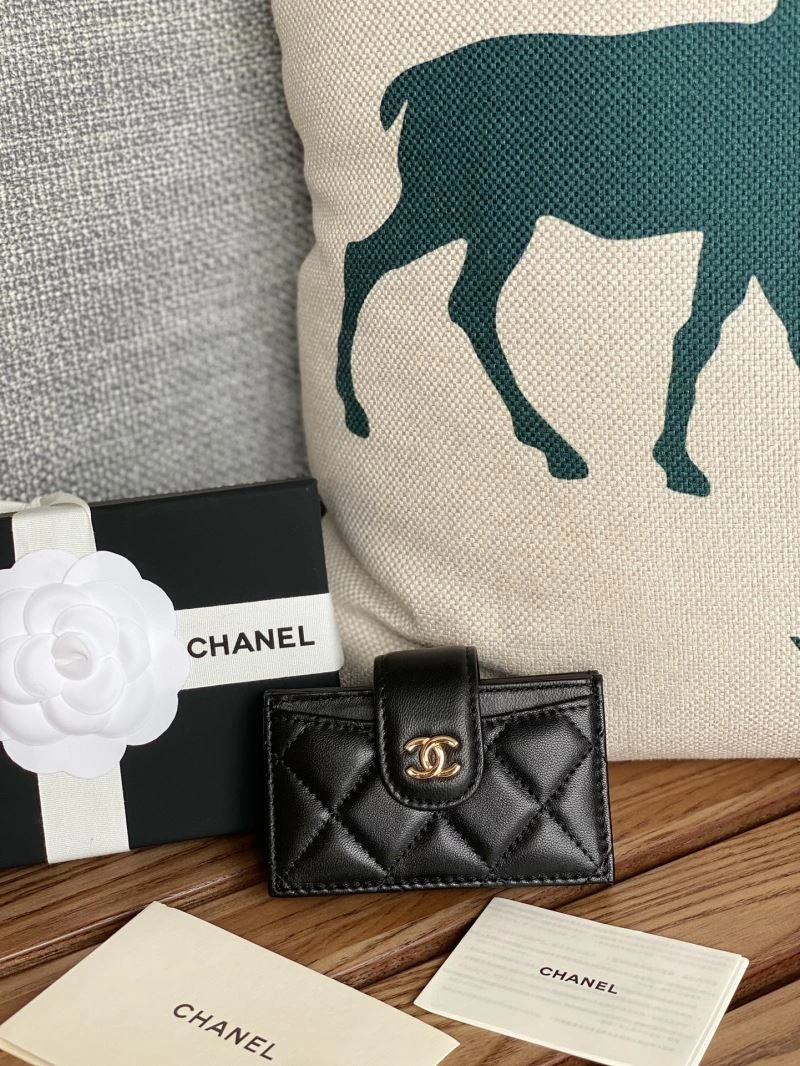 AllSeason Chanel Wallet Purse 57175
