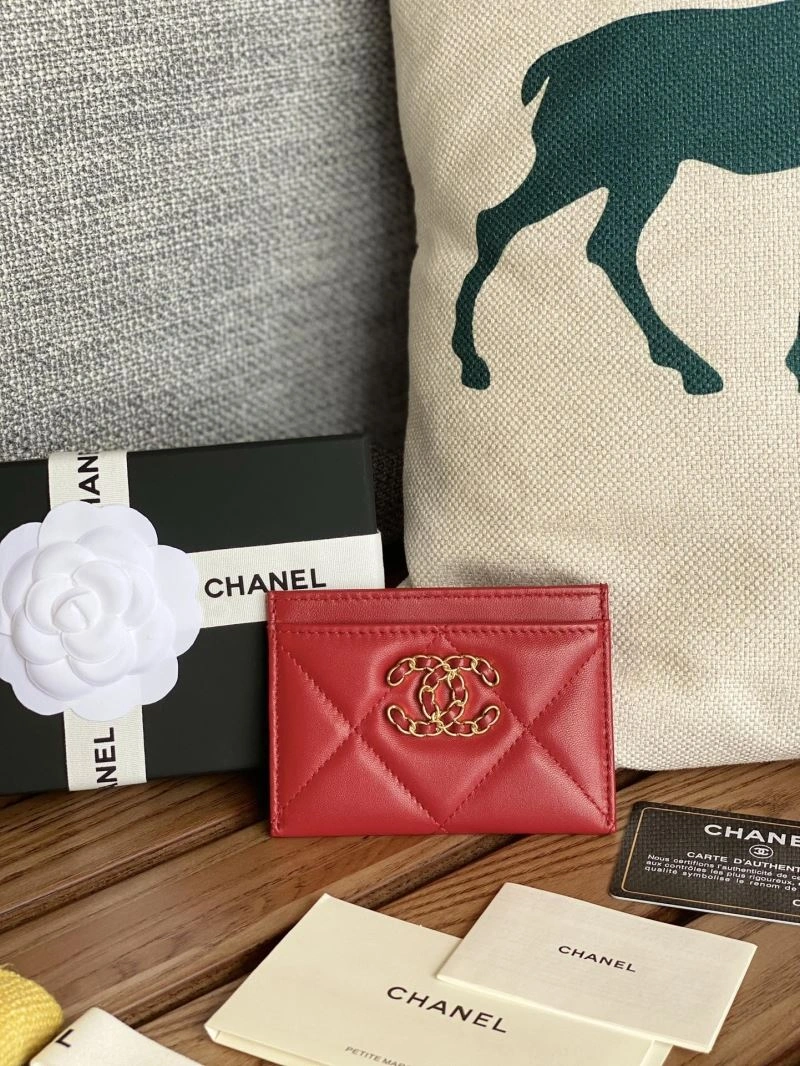 Minimalist Chanel Wallet Purse 57132