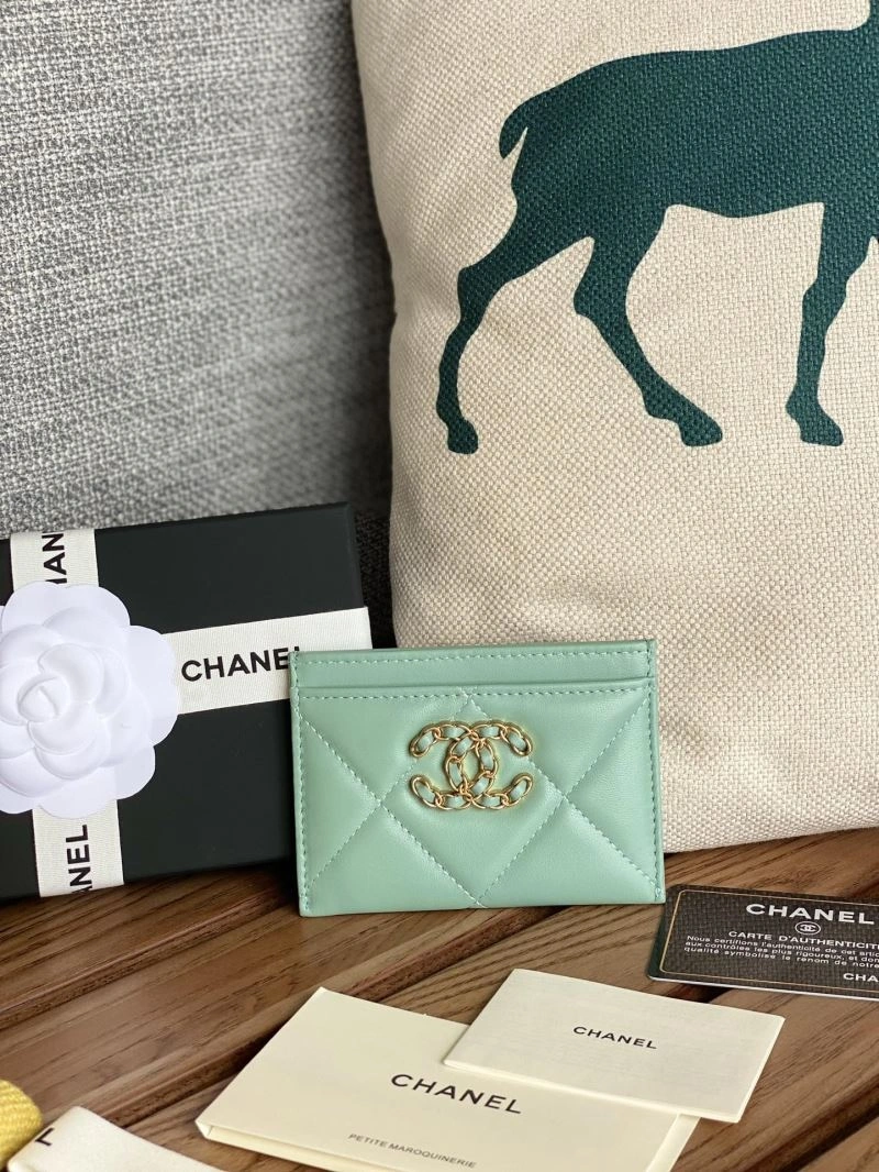 Lightweight Chanel Wallet Purse 57170