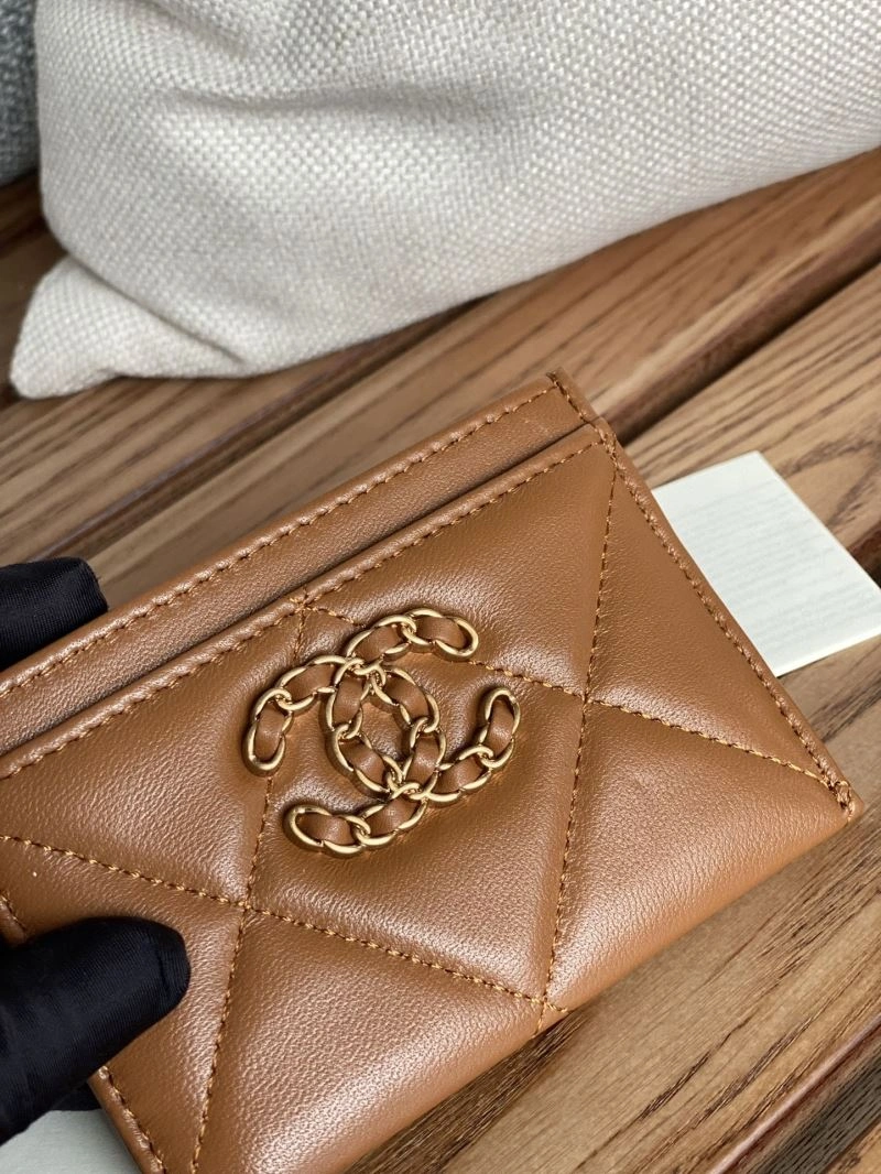 Chanel Wallet Purse BestValue 57168