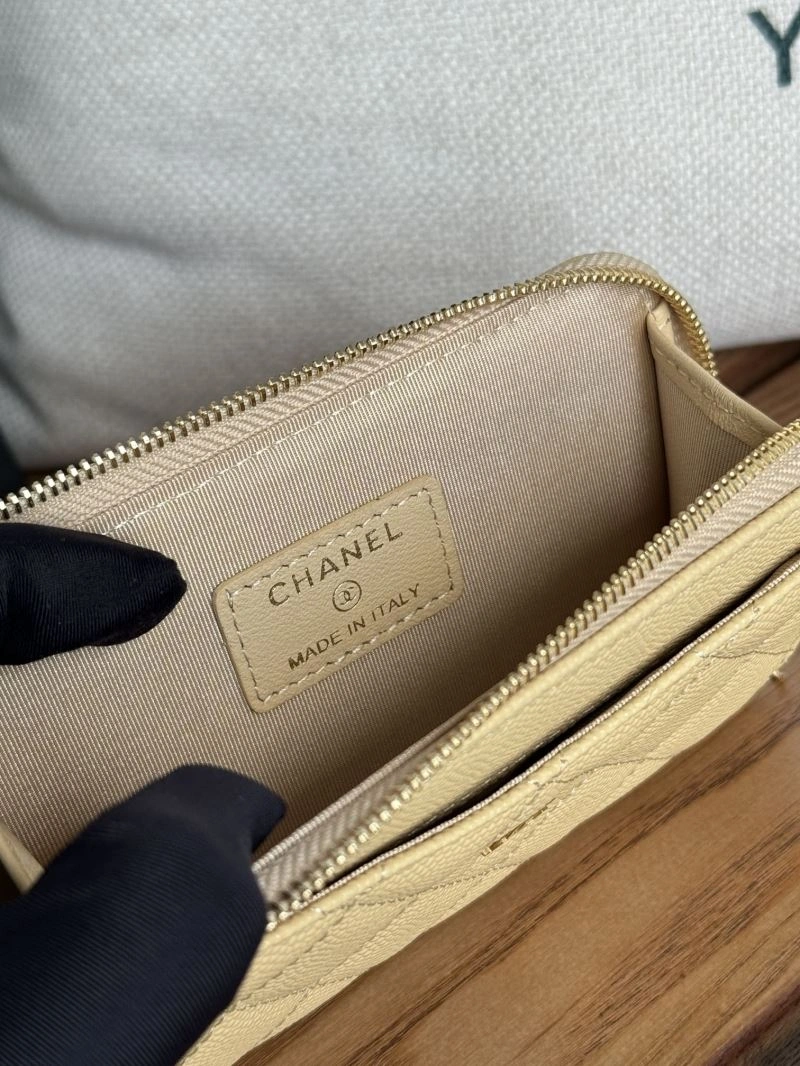 Chanel Wallet Purse Sophisticated 57127