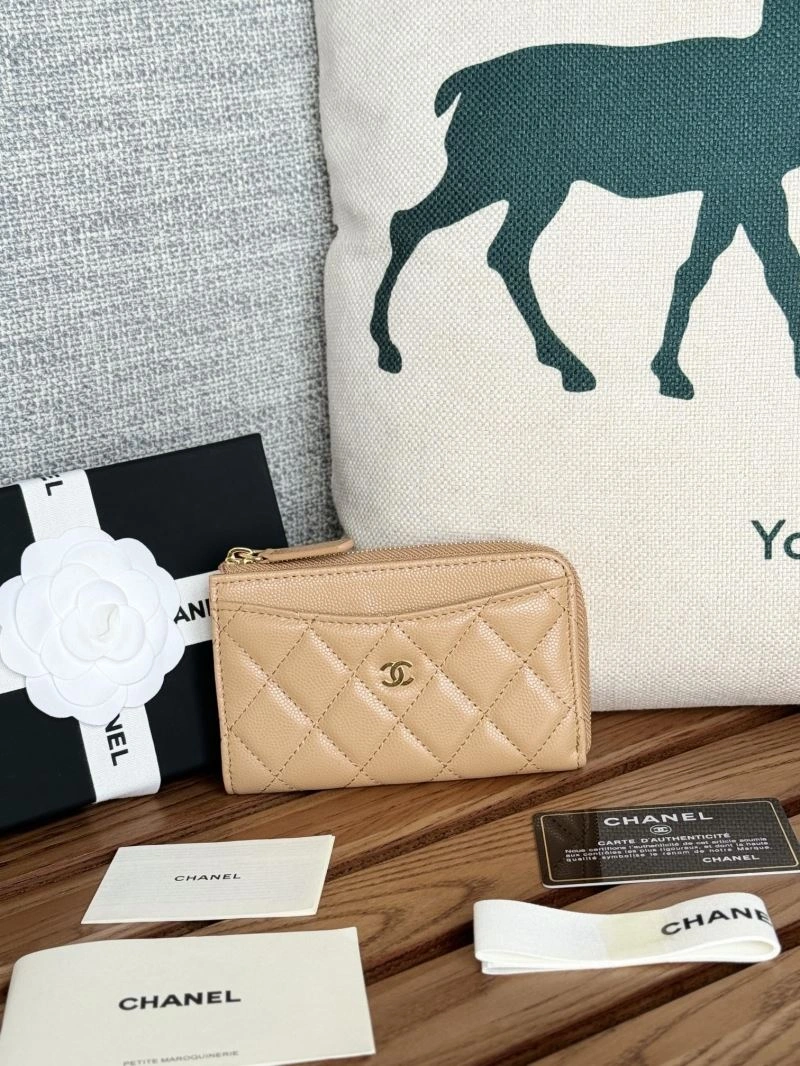 Chanel Wallet Purse Upgraded 57116