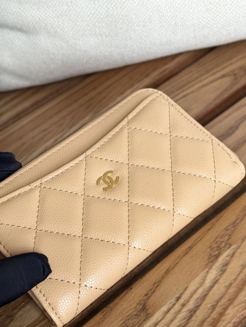 Chanel Wallet Purse Upgraded 57116