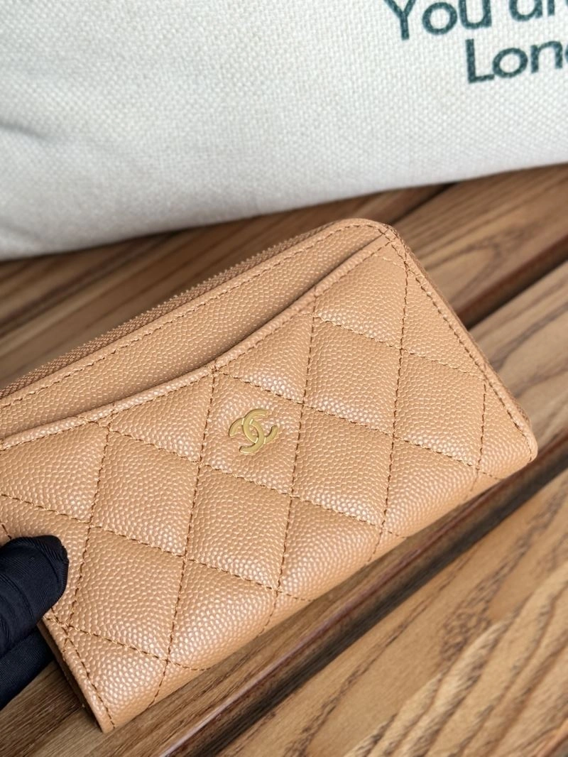 Chanel Wallet Purse SmartChoice 57166
