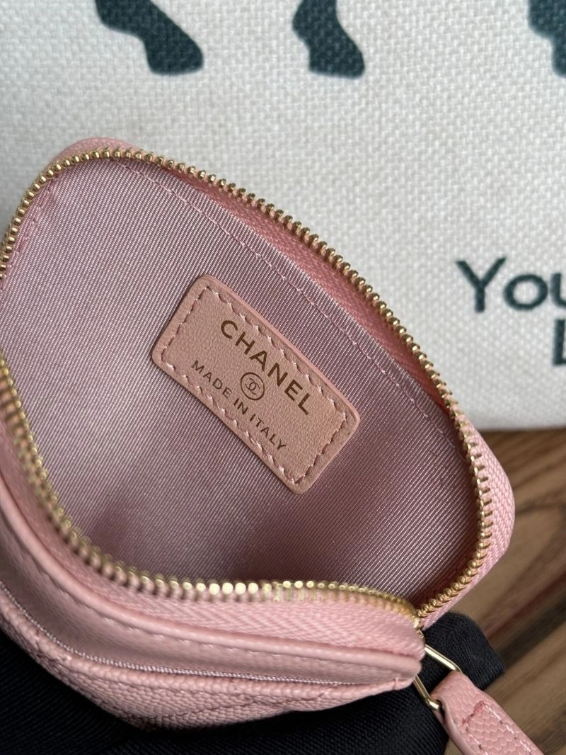 Tailored Chanel Wallet Purse 57096