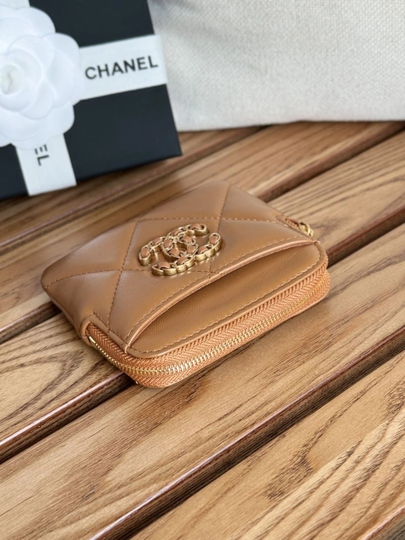 Soft Chanel Wallet Purse 57083