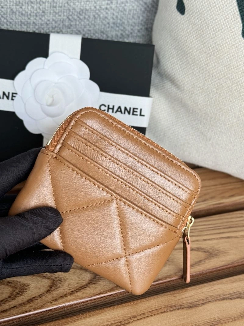 Soft Chanel Wallet Purse 57083