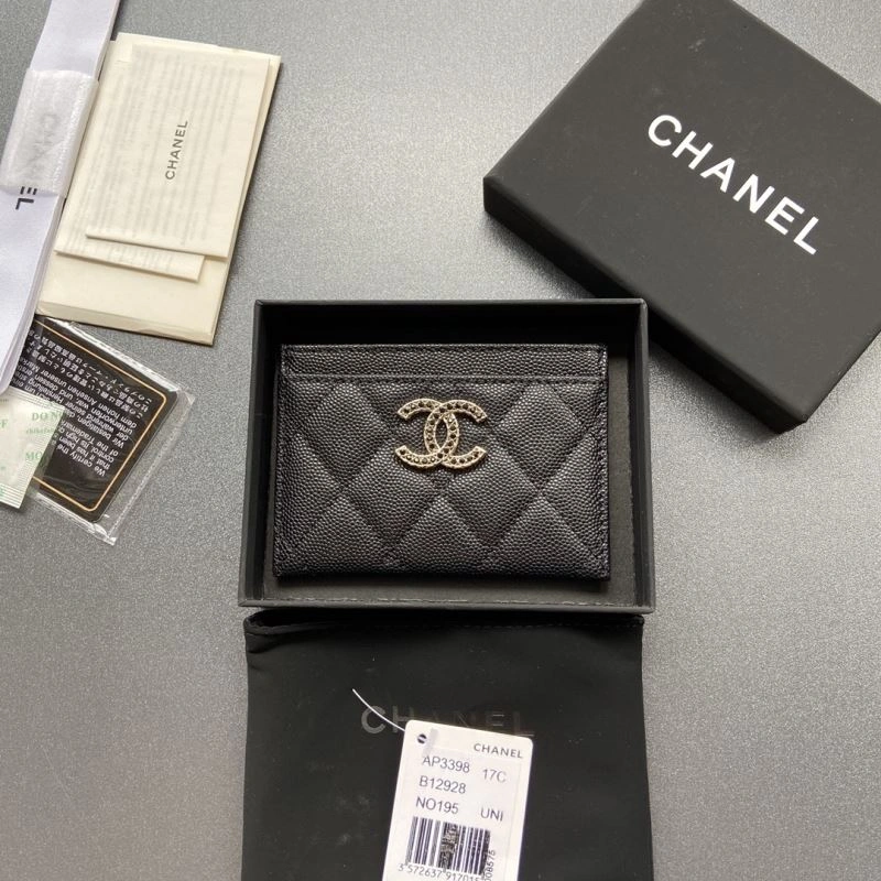 Chanel Wallet Purse Seasonal 68353