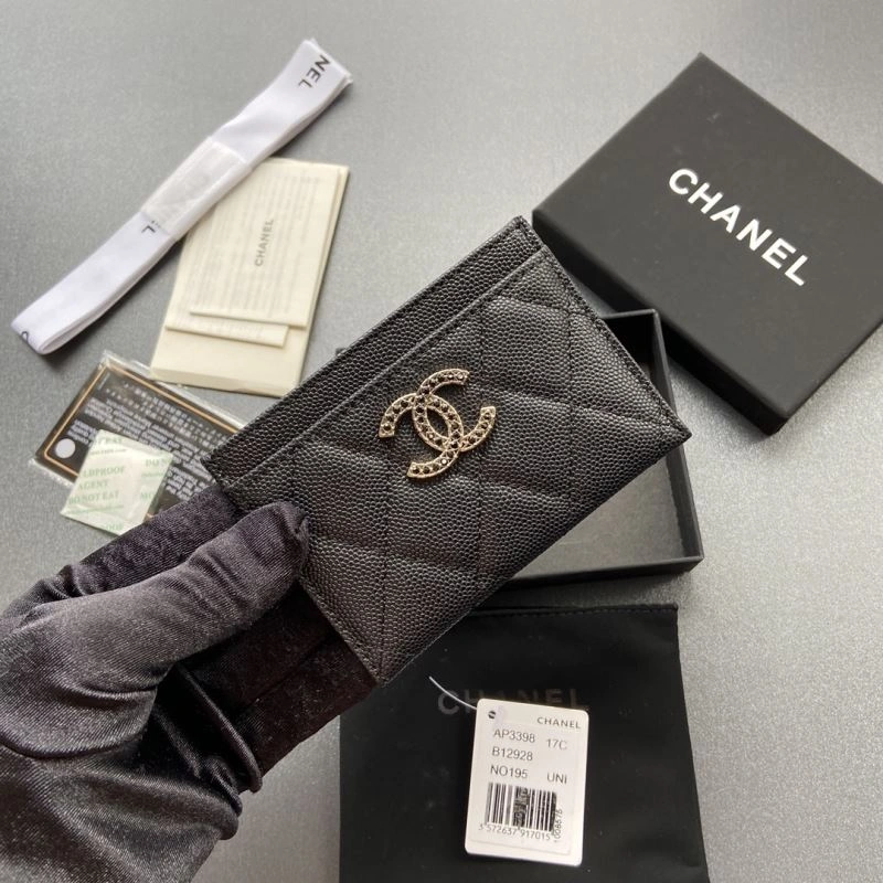 Chanel Wallet Purse Seasonal 68353