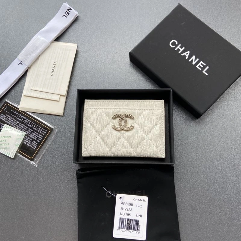Chanel Wallet Purse Lightweight 68349