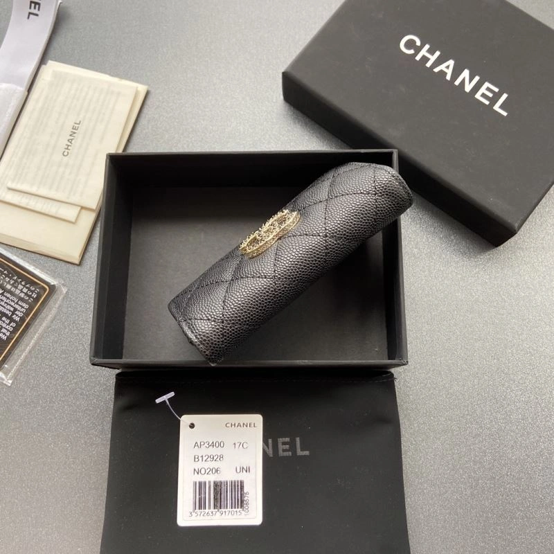 Timeless Chanel Wallet Purse 68347