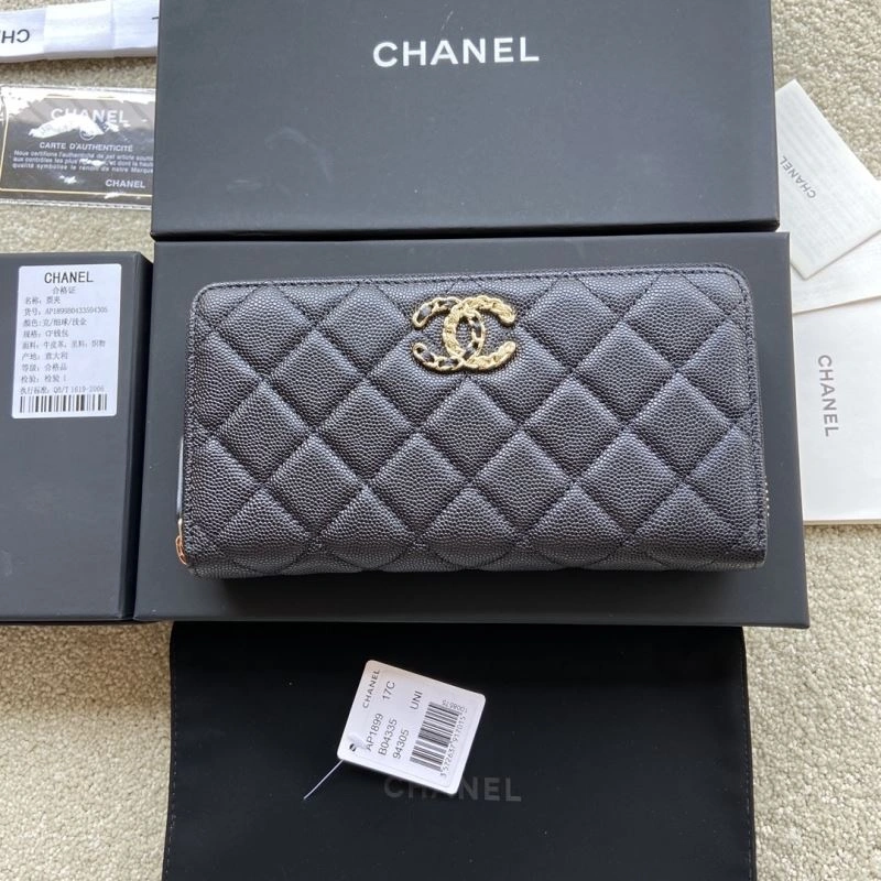 Fashionable Chanel Wallet Purse 68382