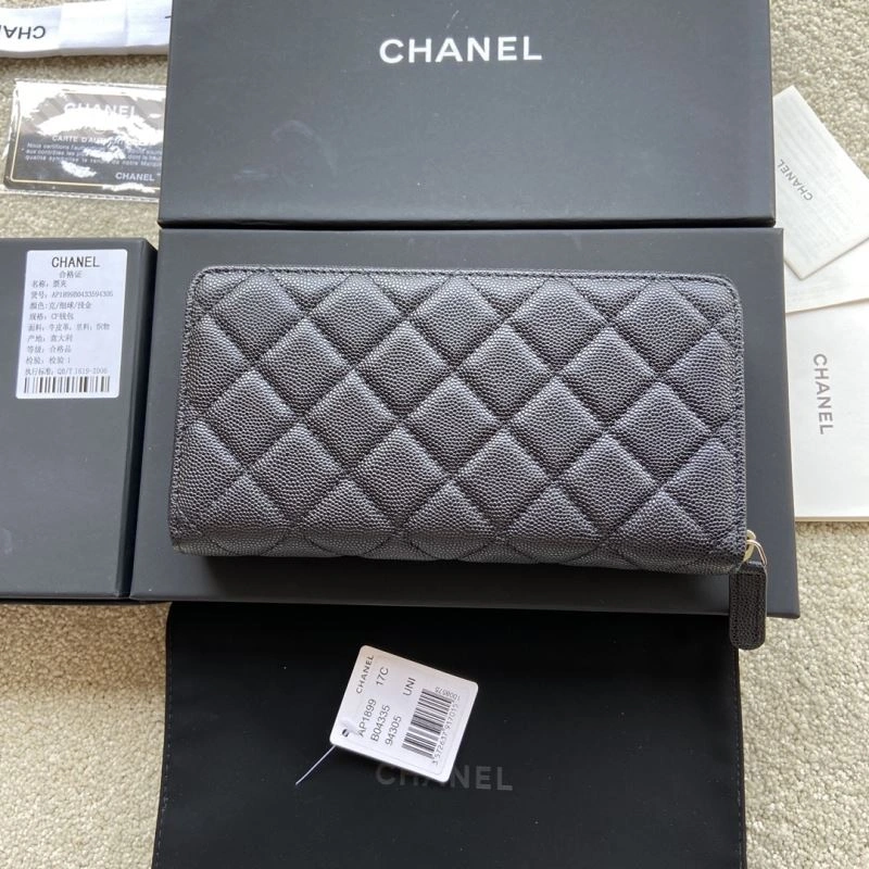 Fashionable Chanel Wallet Purse 68382
