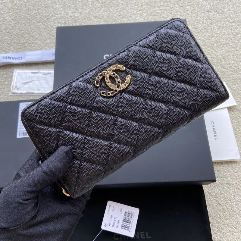Fashionable Chanel Wallet Purse 68382