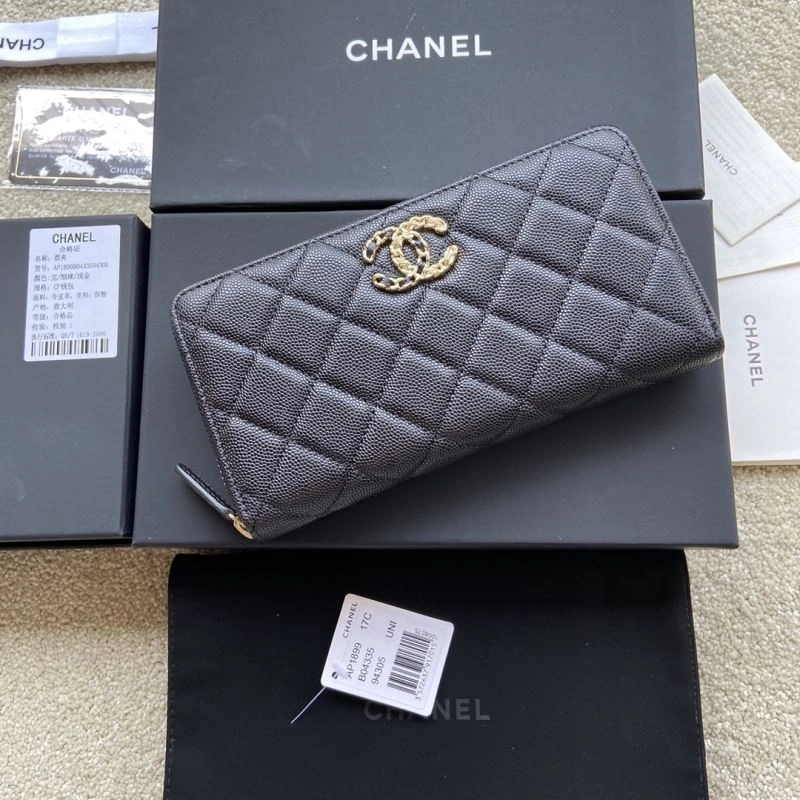 Fashionable Chanel Wallet Purse 68382