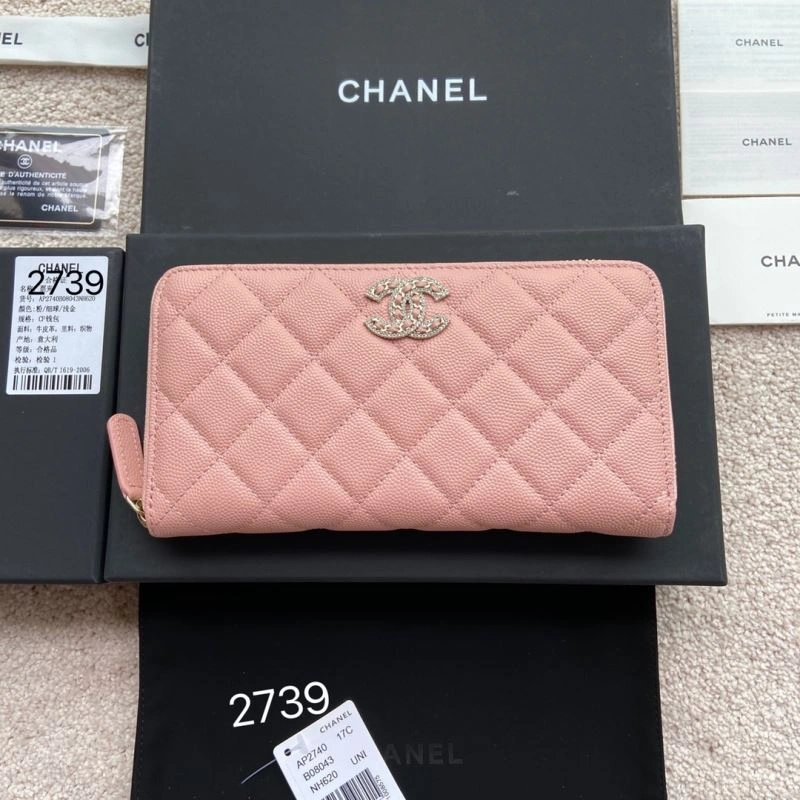 Chanel Wallet Purse Packable 68348