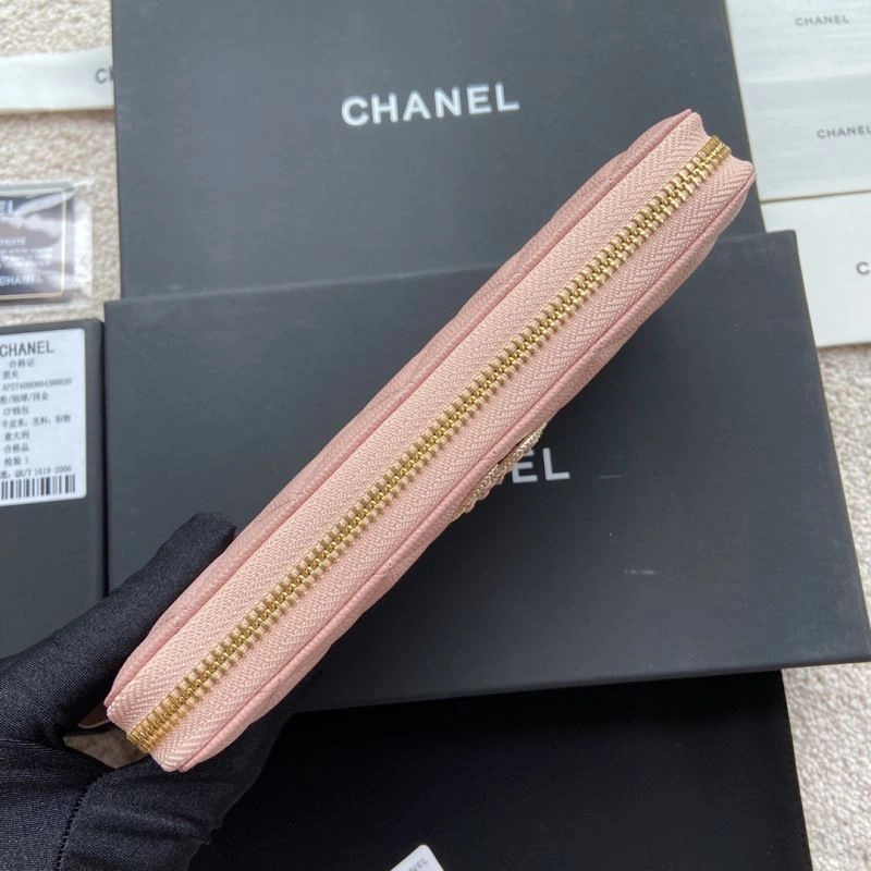 Chanel Wallet Purse Packable 68348