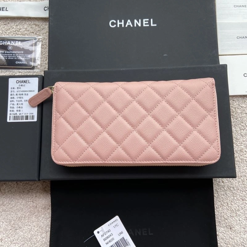 Chanel Wallet Purse Packable 68348