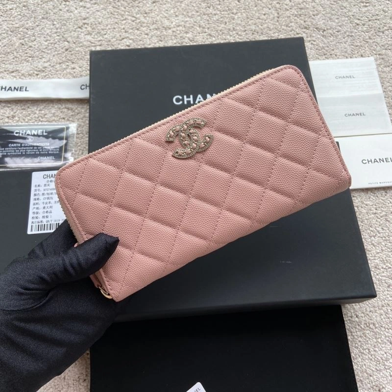 Chanel Wallet Purse Packable 68348