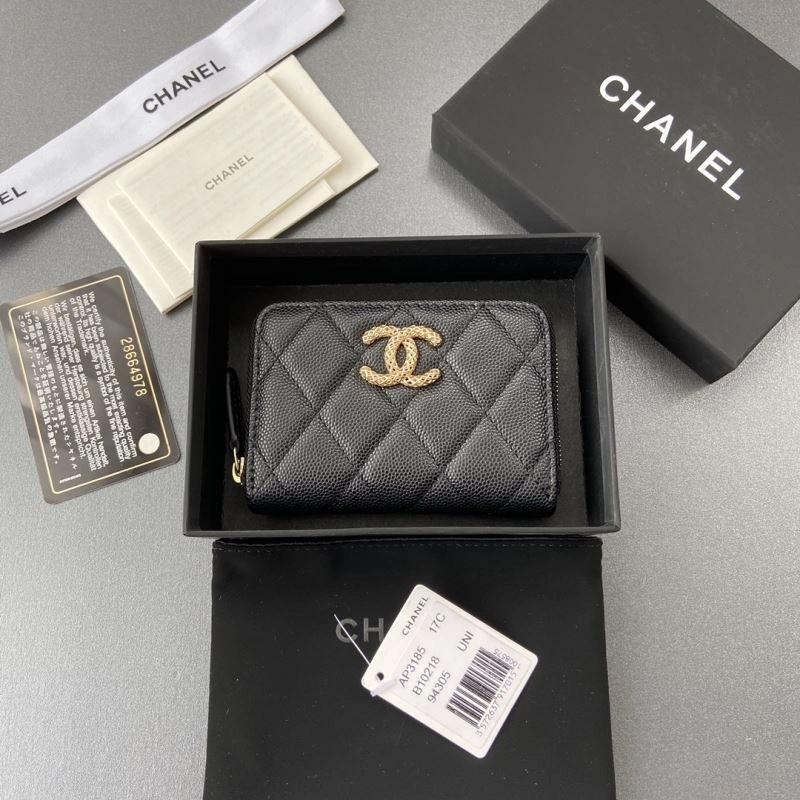 Tailored Chanel Wallet Purse 68452