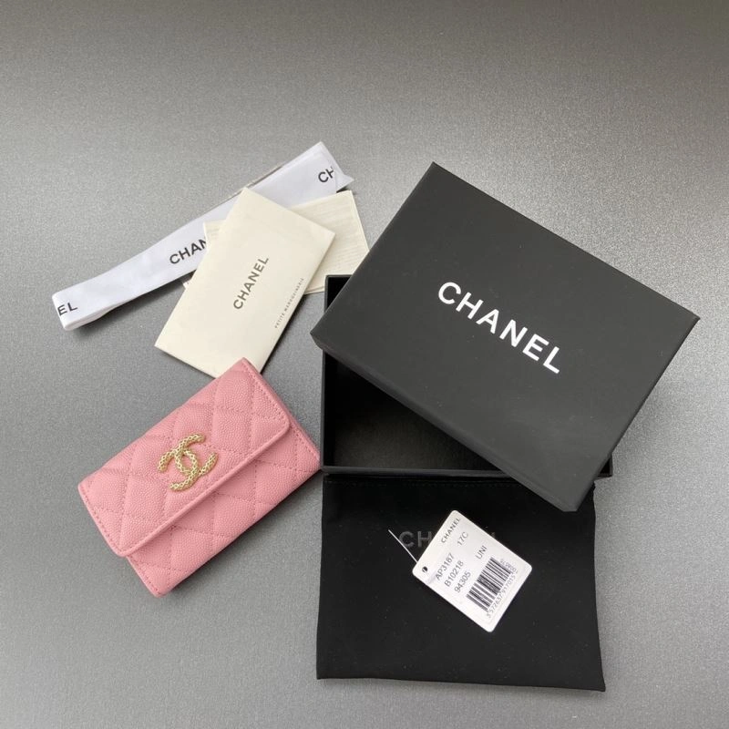 Chanel Wallet Purse Durable 68342