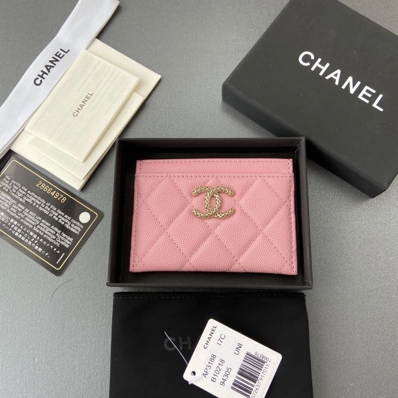 Chanel Wallet Purse SportInspired 68338