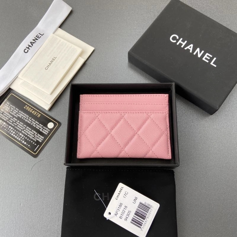 Chanel Wallet Purse SportInspired 68338