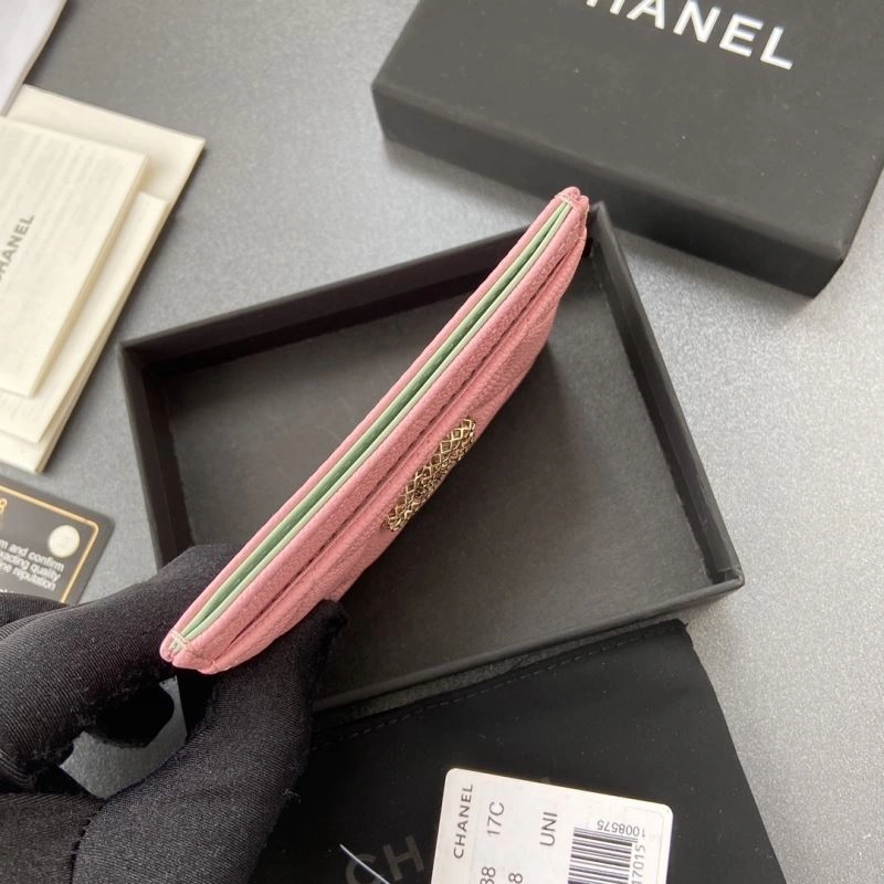 Chanel Wallet Purse SportInspired 68338